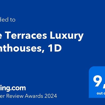 圣克鲁斯-德特内里费The Terraces Luxury Penthouses, 1D公寓 外观 照片