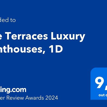 The Terraces Luxury Penthouses, 1D 圣克鲁斯-德特内里费 外观 照片